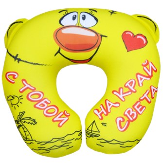 Подушка под шею Игрушка Добряк 10 АБ000449