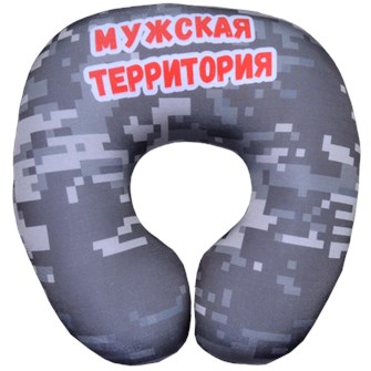 Подушка под шею Игрушка Хаки 03 АБ000450