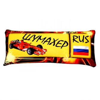 Подушка - Игрушка Номер 'Шумахер' Ап06ном12