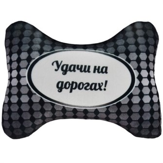 Подушка Игрушка для Авто 03 СТРВ109