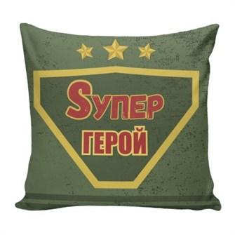Подушка Игрушка Герой 04 ДК195664