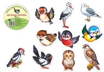 Комплект украшений на скотче 