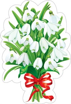 Украшение на скотче 