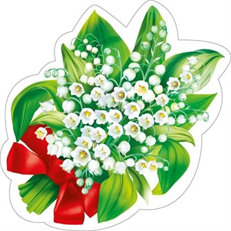 Украшение на скотче 