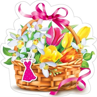 Украшение на скотче 