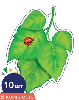 Набор украшений на скотче 