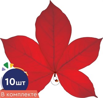 Набор украшений на скотче 