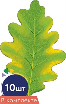 Набор украшений на скотче 