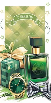 Конверт для денег 