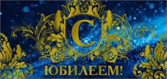 Конверт для денег 