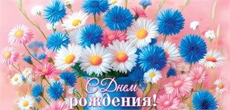 Конверт для денег 