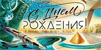 Конверт для денег 