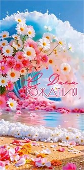 Конверт для денег 