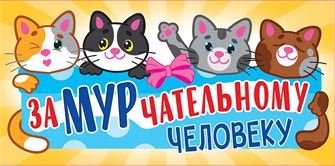 Конверт для денег 