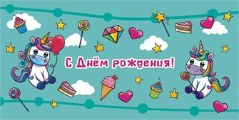 Конверт для денег 