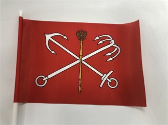 Флаг Санкт-Петербург 15х23см (пластмассовое древко) ФСП1523 ФСП1523