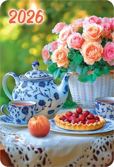 Карманный календарь 2026 