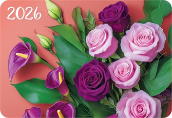 Карманный календарь 2026 