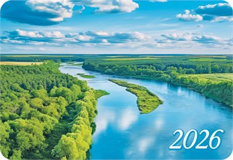 Карманный календарь 2026 