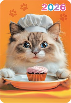 Карманный календарь 2026 