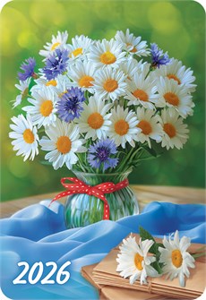 Карманный календарь 2026 