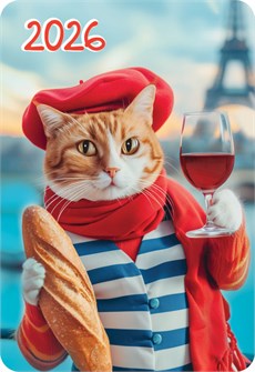 Карманный календарь 2026 