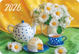 Карманный календарь 2026 