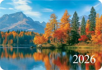 Карманный календарь 2026 