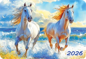 Карманный календарь 2026 "Символ года" КГ-26-188 КГ-26-188