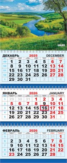 Квартальный календарь на 2026 год "Природа. Зелёные холмы" КТ-26-162 (в упаковке) КТ-26-162