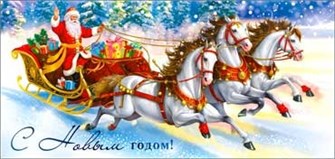 Конверт для денег 