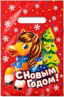 Пакет новогодний ПВД с вырубной ручкой 