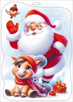 Наклейка двусторонняя 