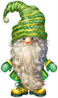 Вырубной плакат 