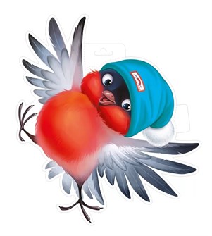 Плакат вырубной 