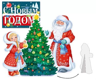 Набор плакатов (стойки) 