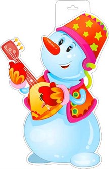 Вырубной плакат 