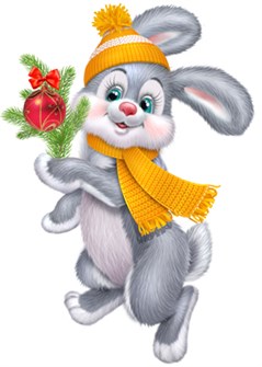 Плакат вырубной 