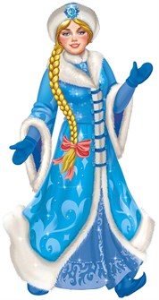 Плакат фигурный 