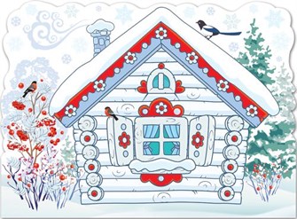 Фигурный плакат 