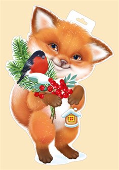 Плакат фигурный 