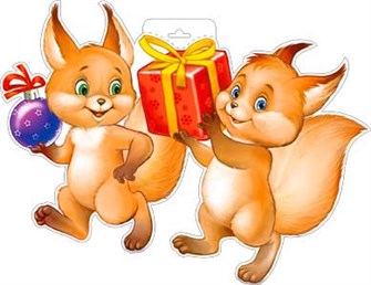 Вырубной плакат 