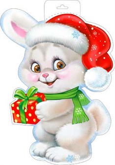 Плакат фигурный 