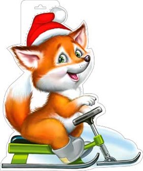 Новогодний плакат 