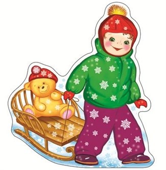 Вырубной плакат 