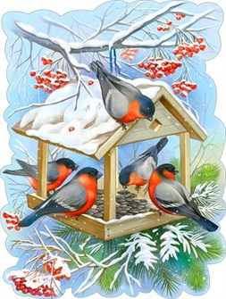 Плакат фигурный  