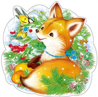 Вырубной плакат 