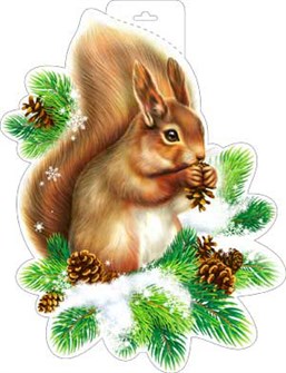 Плакат НГ фигурный 