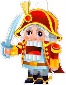 Вырубной плакат 