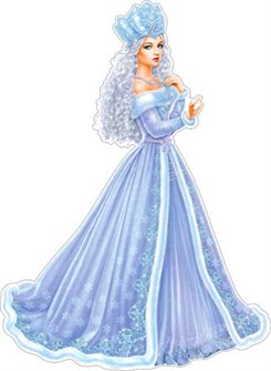 Вырубной плакат 